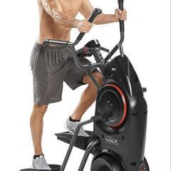 クロストレーナー　ダイエット