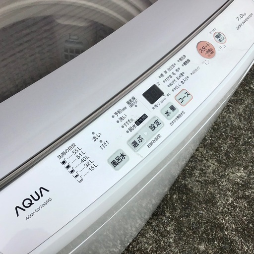 【極美品】洗濯機　7kg   2019年製　AQUA  AQW-GV70G