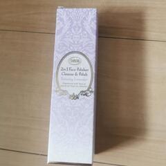 【新品未開封】SABON　フェイスポリッシャー　ラベンダー