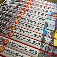 ドラゴンボール完全版全巻初版本セット