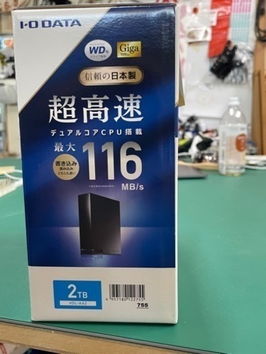 ハードディスク　NAS　I-O DATA  ネットワーク接続ストレージ（NAS）デバイス