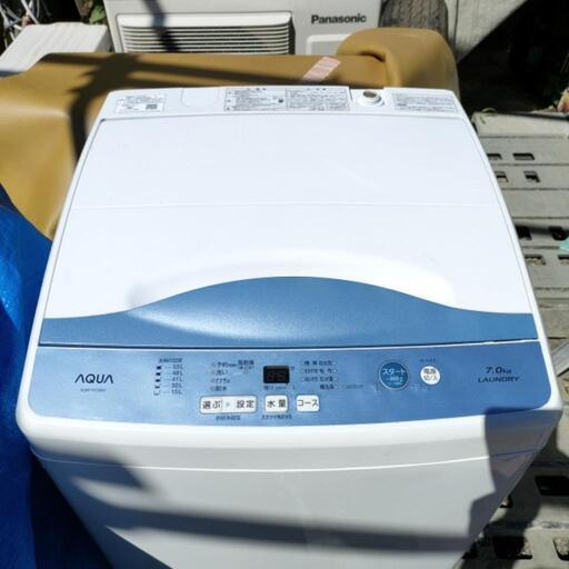 2019年製 AQUA 全自動洗濯機 AQW-H73(w)7.0kg 中古動作品