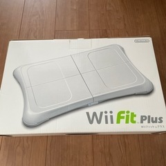 Wii fit plus  ウィーフィットプラス