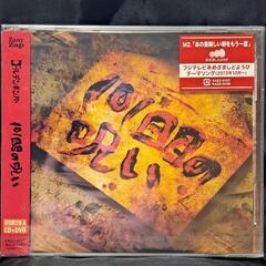 101回目の呪い（初回限定盤A）CD+DVD　　　②