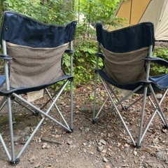 キャンプチェア2個