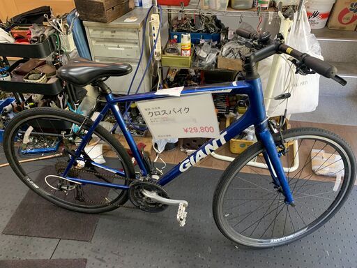 中古自転車　GIANT　エスケープRX