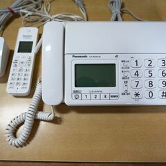 電話機・Fax　中古品(美品）