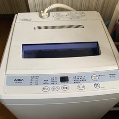 洗濯機　AQUA AQW-S60A 〈引取先決まりました〉