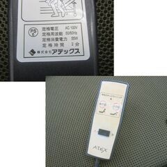 あ　ベジット ベジット/超ベジット展示品レビュー/レポート】ドラゴンボールZ SOLID