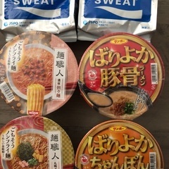 カップ麺&ポカリ粉末