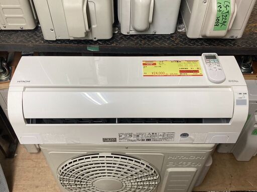 K04493　日立　2017年製　中古エアコン　主に6畳用　冷房能力　2.2KW ／ 暖房能力　2.2KW