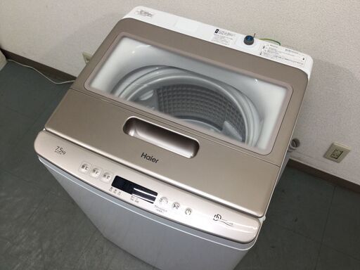 （9/22受渡済）JT7417【Haier/ハイアール 7.5㎏洗濯機】美品 2020年製 JW-LD75A 家電 洗濯 全自動洗濯機 簡易乾燥付