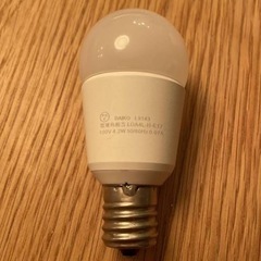 DAIKO LED E17電球　電球色　開封済み　新品　