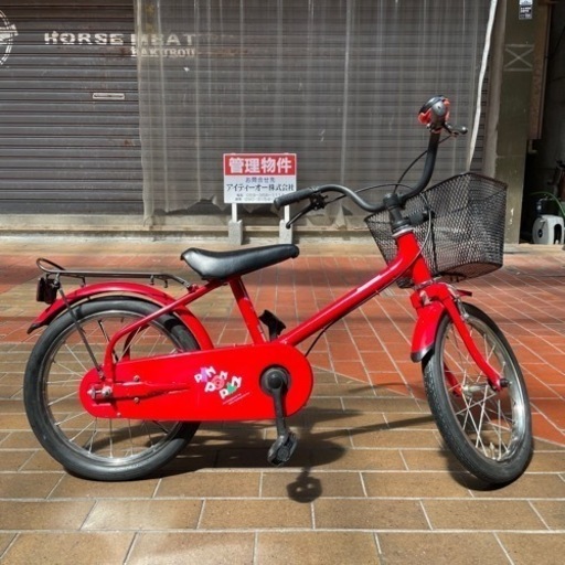 【日本製】 ブリヂストン 子供自転車 16インチ 2004年式 美品
