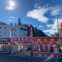 短期アルバイト募集‼️江別神社祭露店販売スタッフ募集‼️