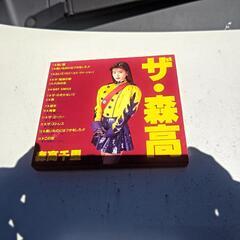 森高千里 CD ６００円