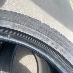 ブリヂストンポテンザRE050A255/35r18中古タイヤ2本
