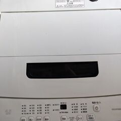 アイリスオーヤマ4.5キロ洗濯機
