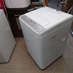 🌟安心の分解洗浄済🌟Panasonic 5.0kg洗濯機 2018年製 保証有り【愛千142】
