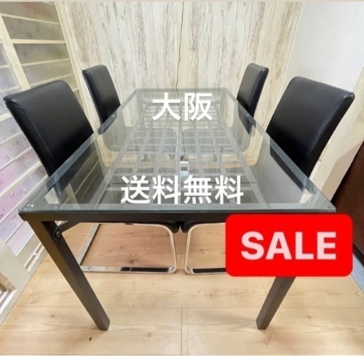 美品✨　テーブル　セット　値下げしました‼️