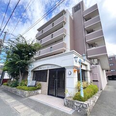 🏡リノベーション済　ルーフバルコニー付　中古マンション　春日市須久北🏡