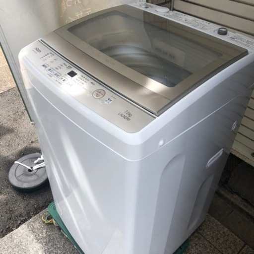 #6540 アクア洗濯機 AQW-GP70JJ(W) 全自動洗濯機2021年版