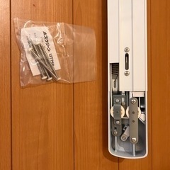 新品　ホスクリーン　UTM-L  室内干し　部屋干し　川口技研　物干し