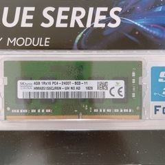 【取引済】DDR4 メモリ