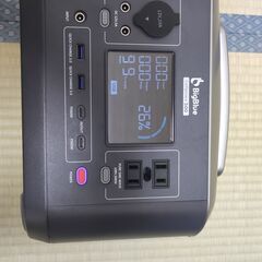 Big Blue Cellpowa 500wポータブル電源 リン...