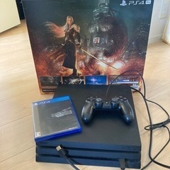 PS4 pro