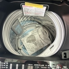 配達可【洗濯機】【ハイセンス】5.5ｋ　2020年製★６ヶ月保証付  クリーニング済【管理番号10209】