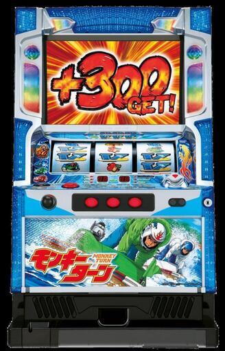 初代モンキーターンジャンク