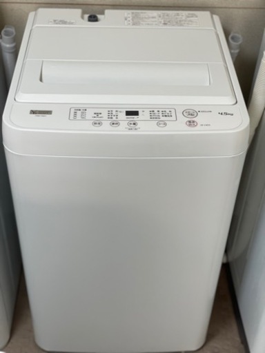 送料・設置込み　洗濯機　4.5kg ヤマダ　2020年製