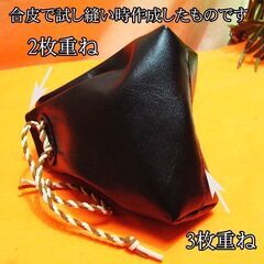 【◆皮もOK◆ハイパワー直線縫いミシン　TL-90S】整備済み品　その⑧ 現品管理番号：0901JPY1