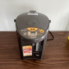 ZOJIRUSHI 電気ポット 3L CD-WU30