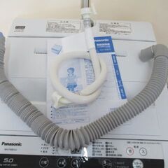 1ヶ月保証/洗濯機/5キロ/5kg/単身サイズ/1人暮らし/新生活 