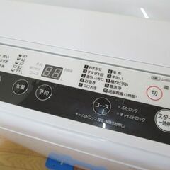 1ヶ月保証/洗濯機/5キロ/5kg/単身サイズ/1人暮らし/新生活 