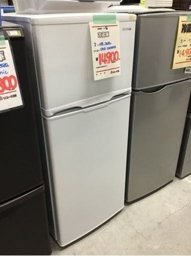 ●販売終了●冷蔵庫　２ドア　アイリスオーヤマ　2020年製　118L    中古品