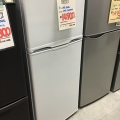 ●販売終了●冷蔵庫　２ドア　アイリスオーヤマ　2020年製　11...
