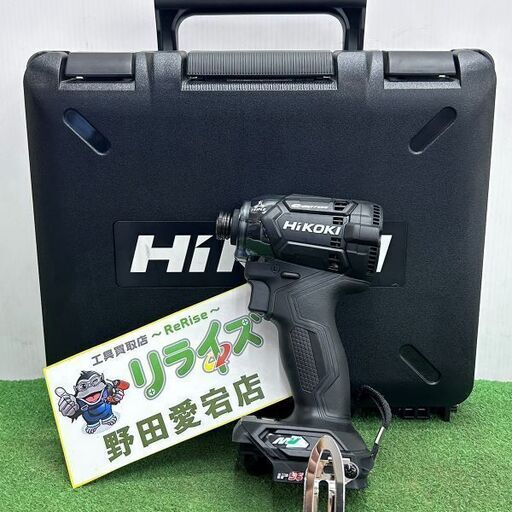 ハイコーキ HiKOKI WH36DC(NN) 本体＋ケース 36V コードレスインパクトドライバー【野田愛宕店】【店頭取引限定】【未使用】ITBMA02A7YWB