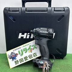 ハイコーキ HiKOKI WH36DC(NN) 本体＋ケース 36V コードレスインパクト