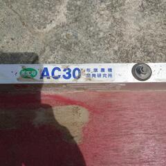 ☆直接引き取り限定 布旗農機 開発研究所　木製 整地板　美田号　AC30☆　徳島　ハロー　代掻き　田植え