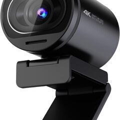 ウェブカメラ4K UHD EMEET S600    高性能セン...