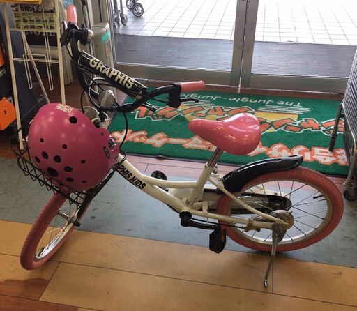 子供用　自転車　ピンク＆ホワイト　18インチ
