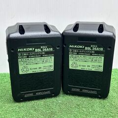 ハイコーキ HiKOKI BSL36A18 36V 2.5Ah マルチボルト リチウムイオン