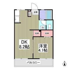 💥期間限定💥 💰入居費用10万円💰 🌟埼京線「南与野」駅 バス4...