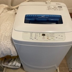 お話中【急募】Haierハイアール　洗濯機（4.2Kg）