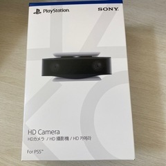 PlayStation HD Camera 新品未開封