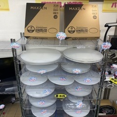 【ご来店限定】LEDシーリングライト 大量入荷！2000円〜多数...