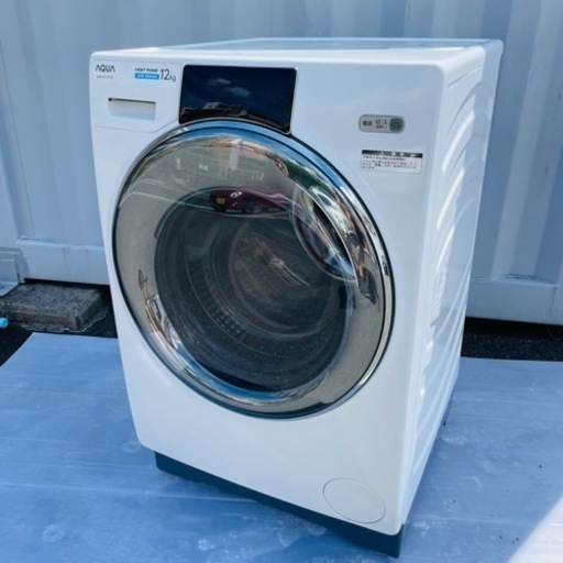 格安美品✨2022年製　AQUA 12kg ドラム式洗濯乾燥機　配達設置